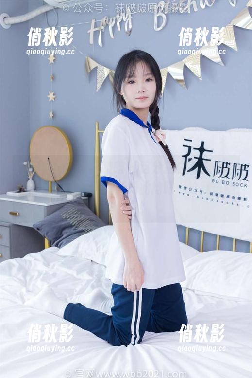 BoBoSocks袜啵啵 - 这分指白棉袜，稚予在新的照片里竟然如此抢眼…给我成瘾的节奏！