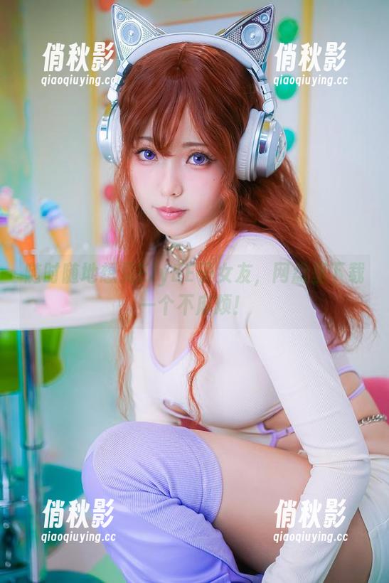 随时随地想见ElyEE子女友，网盘里下载一个不麻烦！