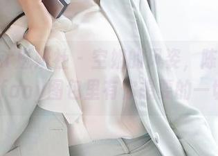 MiStar魅妍社 - 空姐的风姿，陈嘉嘉Tiffany图包里有你想要的一切