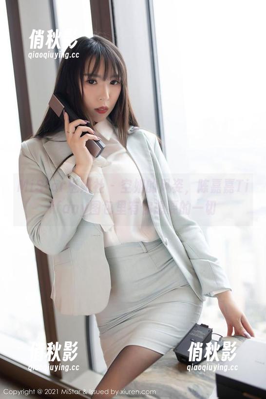 MiStar魅妍社 - 空姐的风姿，陈嘉嘉Tiffany图包里有你想要的一切