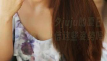 MyGirl美媛馆 - 小夕juju的夏日图包，免费的，你敢相信这些姿势吗？