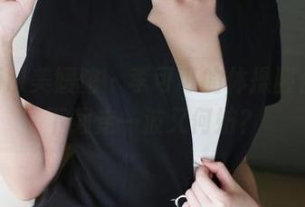 MyGirl美媛馆 - 李可可的体操服合集，下载走一波又何妨？