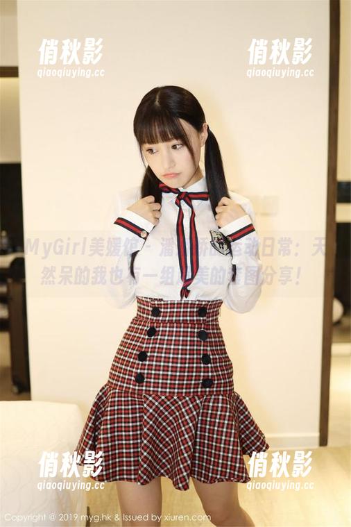 MyGirl美媛馆 - 潘娇娇的运动日常：天然呆的我也有一组超美的套图分享！