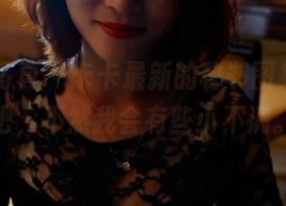 PANS写真 - 卡卡最新的秘书图集，下载吧，不然我会有些小不满。