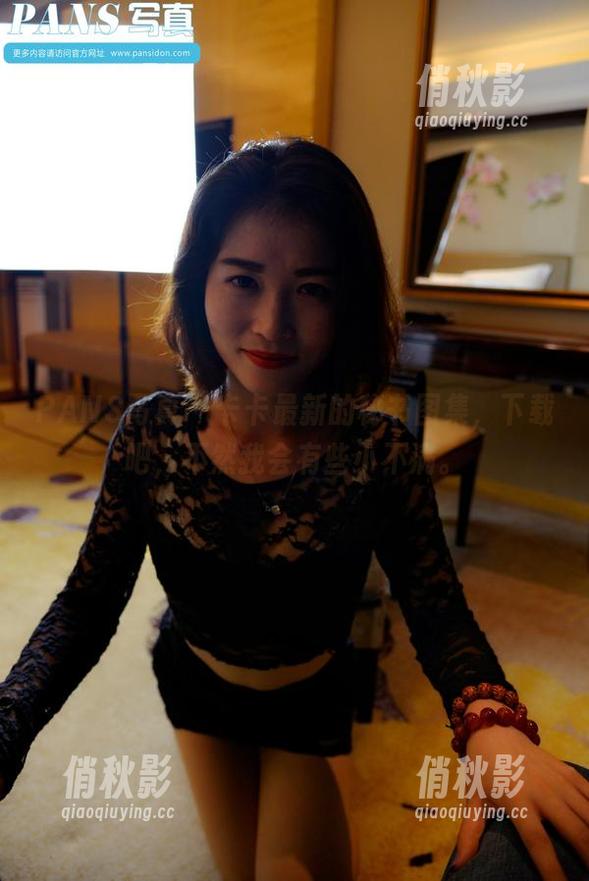 PANS写真 - 卡卡最新的秘书图集，下载吧，不然我会有些小不满。