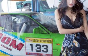 TuiGirl推女郎 - 天台溜达——看，陆瓷在这里的图集和随意分享，超级随性哦！