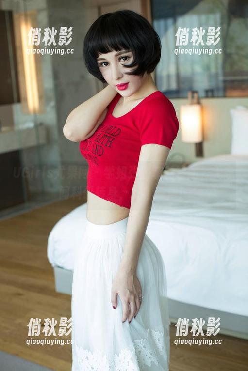 UGirls尤果网 - 学姐张栩菲的套图，无意间科研转身，噗嗤一声！