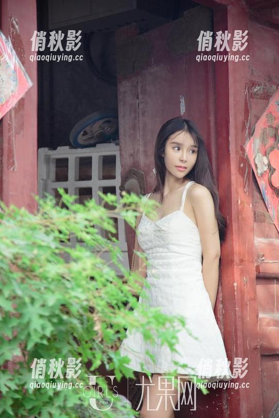 UGirls尤果网 - 当萌琪琪遇上白丝：私房写真里的小俏皮