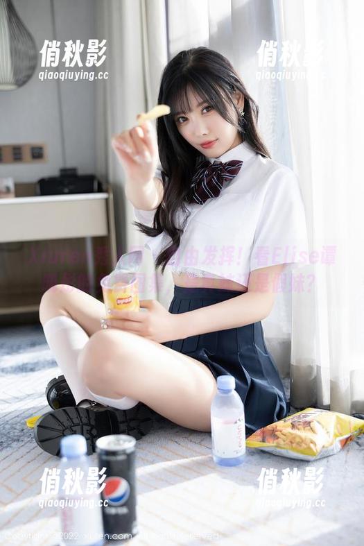 Xiuren秀人网 - 自由发挥！看Elise谭晓彤的免费图集，是真妹还是假妹？