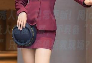 Xiuren秀人网 - 日常更新！周jojobaby女仆照让人忍俊不禁，不具备“洗碗能力”只好靠颜值拯救现场？