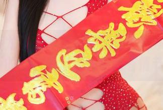YouMi尤蜜荟 - 想念点圣光？思淇Sukiii的图包教你无光也能有情节