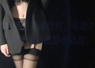 这组一小央泽的高清图片，私摄01，融化了我毫无防备的小心脏。