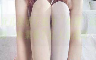 丽柜 - 允儿展示了名为“女孩”的无尽可能，合集看了让人心虚呀；