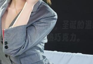 丽柜 - 钟晴的私拍拍摄，圣诞的温暖让每张图集都像热巧克力。
