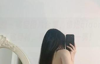 微密圈 - 镂空图片合集，俏妞qiaoniuTT这身材，真让人眼前一亮！