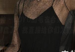 克拉女神 - YOYO的毛衣合集，懒得自己搜网盘了，我直接给你们发链接！