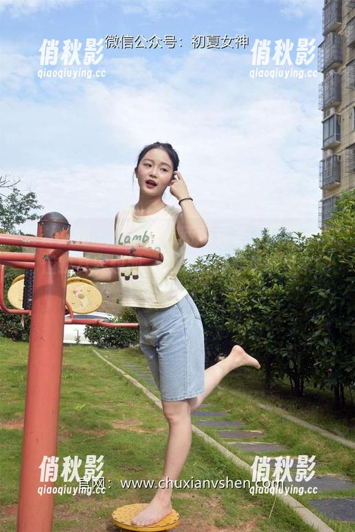 初夏女神 - 点点又出新图集了，跟潮流风，但我其实想问，这潮流到底是哪里来的？