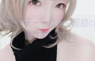 名濑弥七的夏天——没有空调的cos套图，你敢来挑战吗？