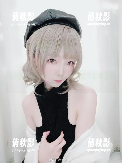 名赖弥七与毛衣的全套之旅-值得细细品味的图片。