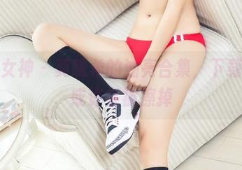 头条女神 - 莫晓希的油亮合集，下载不慎或许会被擦掉