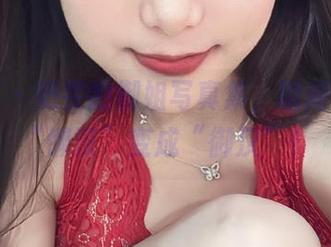 微密圈 - 奶雯的御姐写真集，瞬间让你从“懒汉”变成“御汉”！