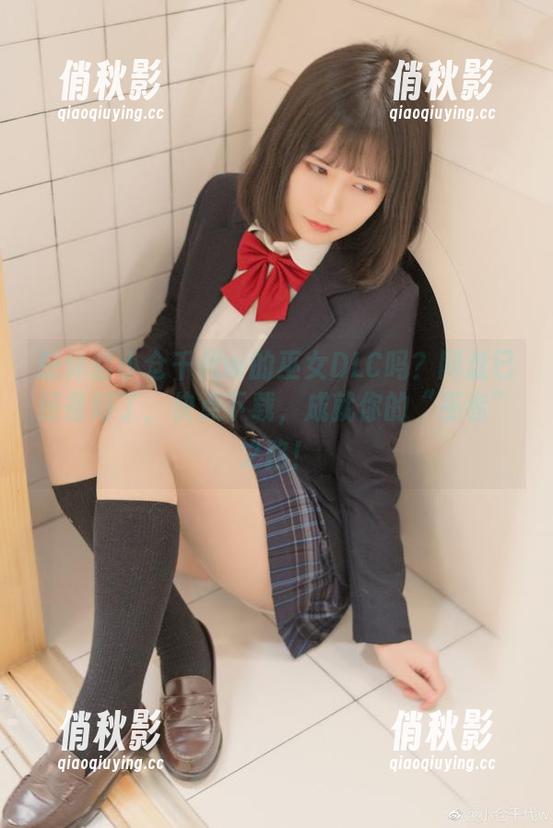 想体验小仓千代w的巫女DLC吗？网盘已经备好了，快点下载，成就你的“巫者”之路！