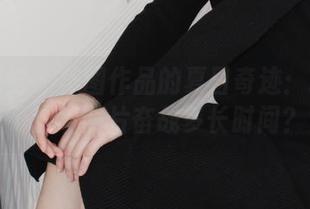 小众视觉 - 美图作品的夏日奇迹：玲玲为了这组照片奋战多长时间？