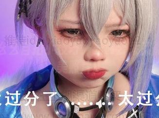 小瑶幺幺自拍小技巧：光靠云朵就能出绝美照片！