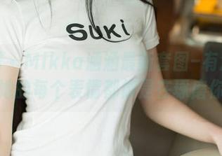 尤果网 - Mikka涵涵最新套图–有没有觉得她的每个表情都像是在琢磨你？