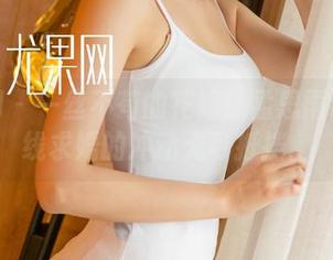 尤果网 - 一丝不苟的花嫁：孟思雨让你在线求婚的冲动无可抵挡。
