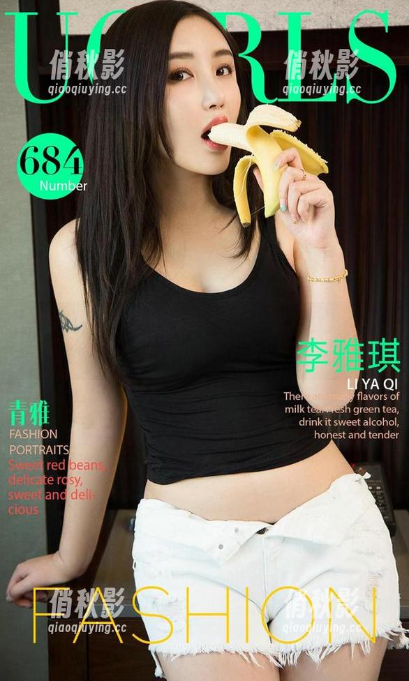 尤果网 - 免费写真：小喜的裤里丝，竟然这么心塞。