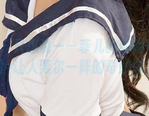 尤果网 - 只想说——菲儿的瑜伽+免费照片=让人莞尔一阵的奇妙时光