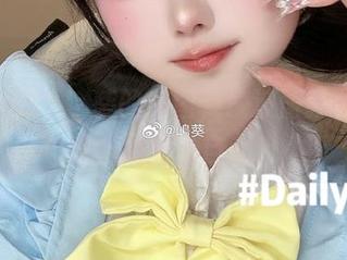 作品讲究？嶋葵的美图，凌波酱教你怎么优雅地放飞自我！