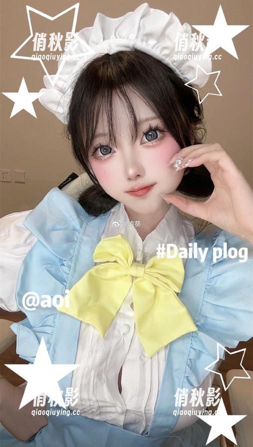 作品讲究？嶋葵的美图，凌波酱教你怎么优雅地放飞自我！