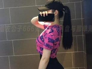 微密圈 - 看左公子666如何玩转网盘与那单薄的蕾丝包臀。