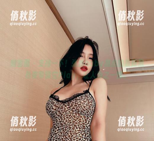 微密圈 - 支持一下！张鑫baby推出的最新黑色束带镂空Play，让人为之一愣。