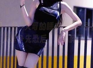 微密圈 - 徐珺大哥的睡衣作品，引得图库人群争先恐后，真心醉了。