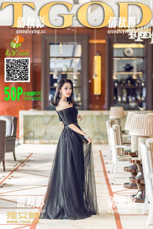 推女神 - 艾小青的圣诞：果然，这组高清图片让我想立刻去喝热巧克力。