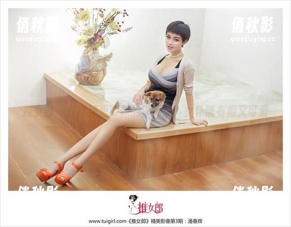 推女郎 - 在高清里吃糖的李丽莎：女仆既有趣又可爱