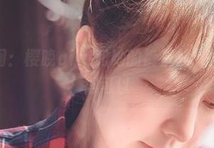 图片时间：樱晚gigi和她的裤里丝，果然隐秘得可以