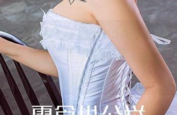 爱尤物 - 精选——白亦ada的制服，带你潜入一个不需要下课的世界，注意，可能会有小意外哦！