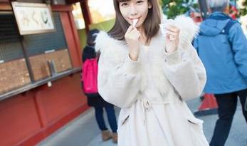 爱蜜社 - 莉娜lena的丝袜秘书作品集，你想Download得小心点，掉进坑里会想出来吗？