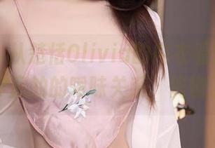 秀人网 - 从楚恬Olivia的内衣看定制，与作品的的暧昧关系，恍惚了
