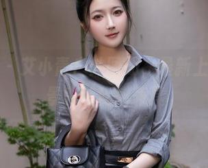 秀人网 - 艾小青户外图册，最新上线，风景和神秘感兼具