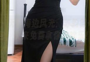 秀人网 - 无敌海边风光：苏韵锦+搞怪图包，快来免费拿你的欢乐！