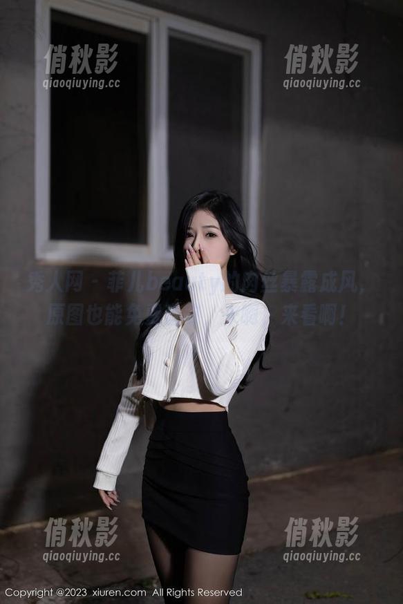 秀人网-菲儿beauty 秀人网 - 菲儿beauty的肉丝暴露成风,原图也能免费查收,来啊,来看啊!
