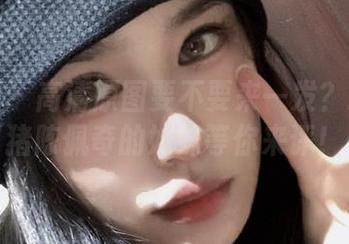 微密圈 - 高清原图要不要来一发？粉色的猪陈佩奇的妹妹等你来评！