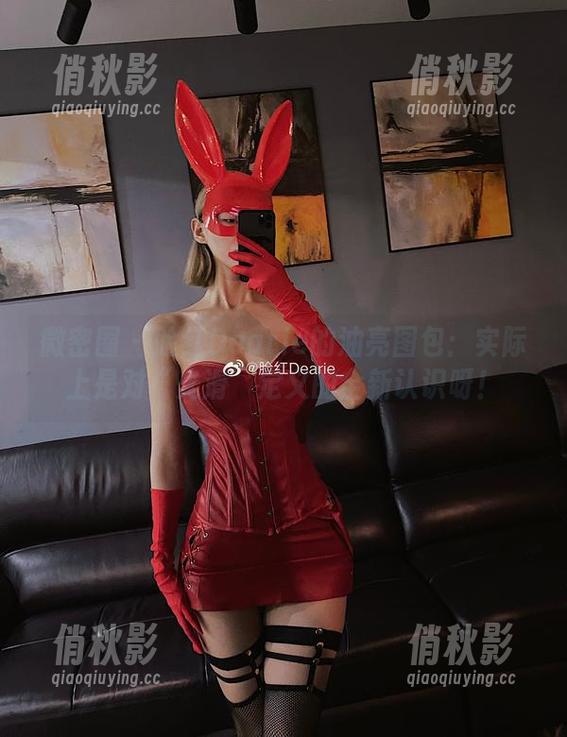 微密圈 - 脸红Dearie的油亮图包：实际上是对“光滑”定义的全新认识呀！
