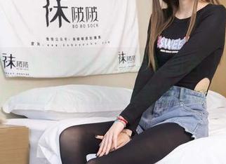 袜啵啵 - 潮流和福利的完美组合，芝士的厚黑丝大腿袜图集等你来拿！