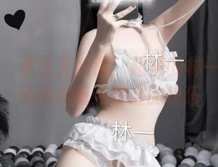 微密圈 - 夏日无极限：超辣的林一高清图包带你感受潮湿的快乐